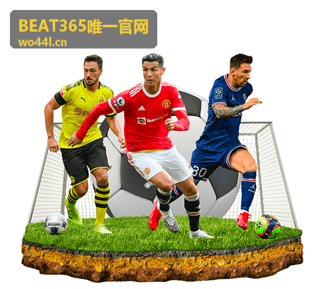 BEAT365精彩回放